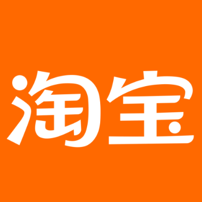 得荣淘宝云仓一件代发，淘宝菜鸟电子面单快递仓储代发